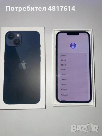 Iphone 13 128gb