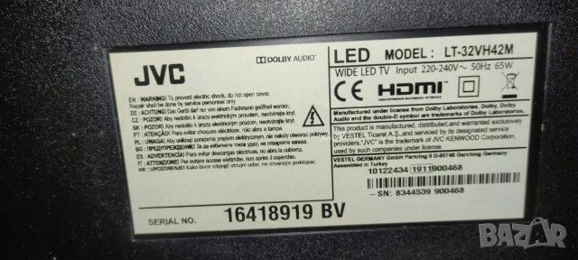 JVC LT-32VH42M за части