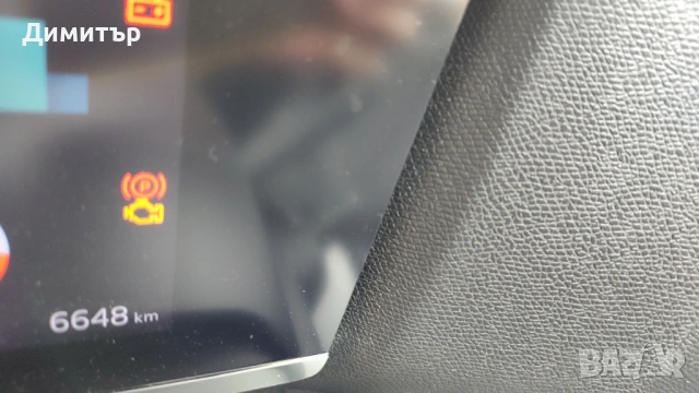 Citroen c4x, снимка 11 - Автомобили и джипове - 54585994