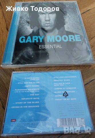 ОРИГИНАЛНИ CD КОМПИЛАЦИИ на Рок/Метал Групи, снимка 7 - CD дискове - 54124605