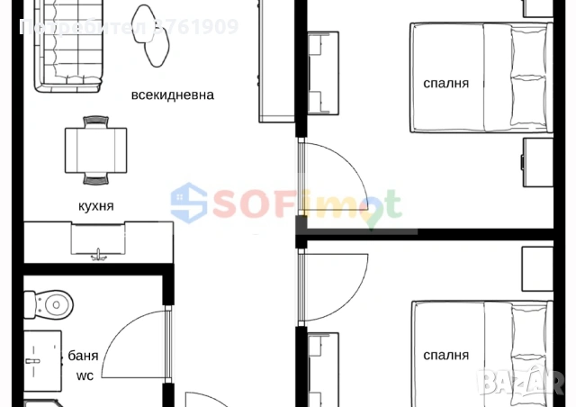 3стаен апартамент