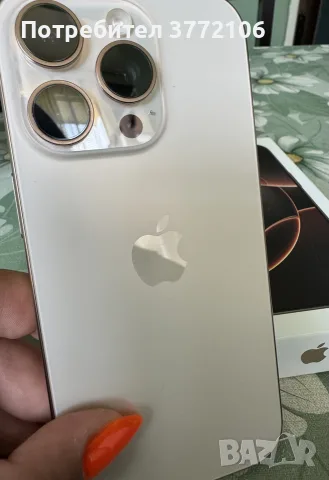 Apple iPhone 16 Pro 128GB – Desert Titanium, снимка 12 - Apple iPhone - 55313843