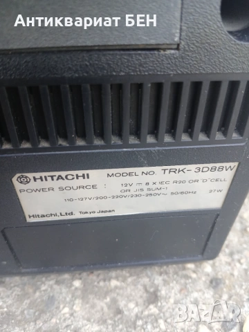 HITACHI TRK-3D88W , снимка 17 - Радиокасетофони, транзистори - 55254375