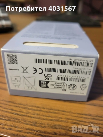 Безжични слушалки Google Pixel Buds PRO 2, Moonstone, снимка 3 - Bluetooth слушалки - 54682574