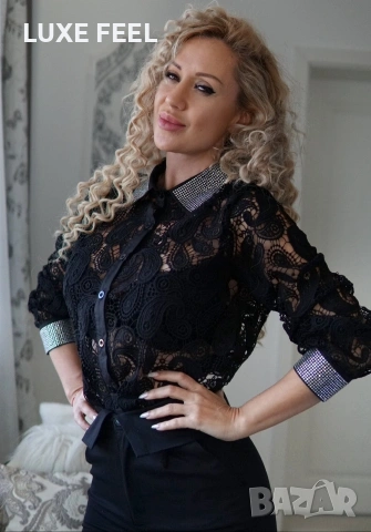 🤍Страхотни Ризи 