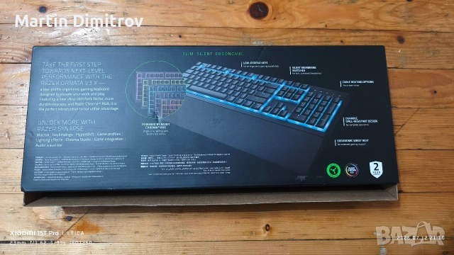 Продавам клавиатура Razer Ornata v3 X, снимка 2 - Клавиатури и мишки - 55253577