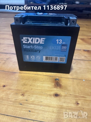 Стартов акумулатор Exide Ek131, снимка 3 - Части - 55205863
