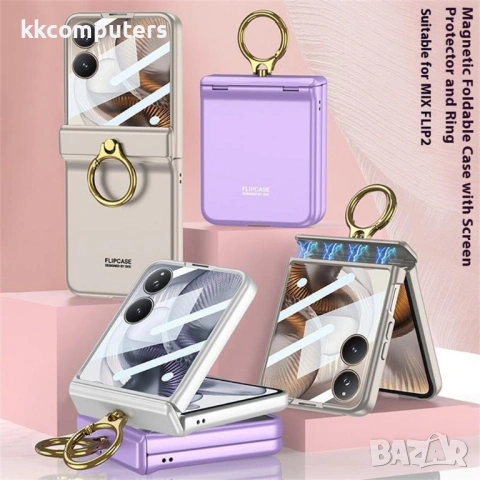 GKK калъф за Xiaomi Mix Flip 2 – PC+стъкло, магнитна панта, подставка, протектор, 3 цвята, снимка 10 - Калъфи, кейсове - 54594519