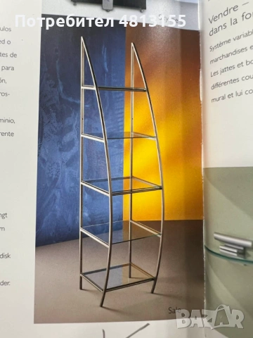 Немско оборудване "Олимп" за фризьорски салон , снимка 4 - Фризьорски принадлежности - 54371137