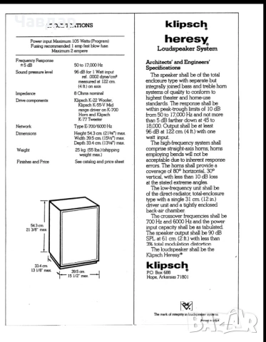 Klipsch Heresy E, снимка 6 - Тонколони - 54293220