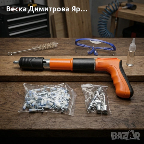 Професионален пистолет за забиване на пирони + 50 броя пирона, снимка 3 - Други инструменти - 54058859