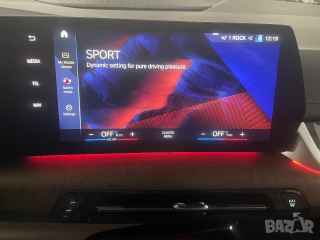 Перфектнa BMW 220 Active Tourer Luxury Line, снимка 13 - Автомобили и джипове - 54706394