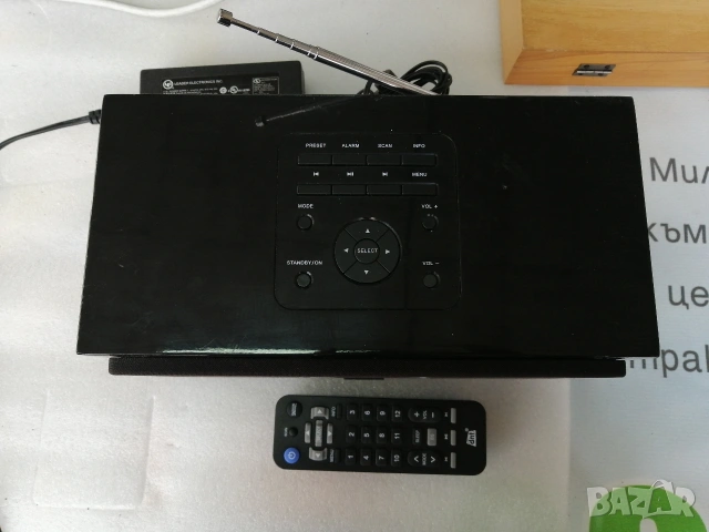 Internet /FM радио DNT iP SQUARE, снимка 3 - Радиокасетофони, транзистори - 54603263