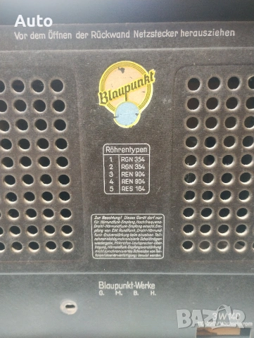Ретро Радиоапарат BLAUPUNKT (Края на 40-те години), снимка 3 - Антикварни и старинни предмети - 54511516