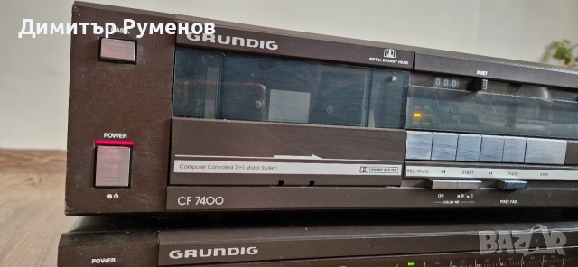 Сет Grundig усилвател и дек- V 7200 / CF 7400, снимка 6 - Ресийвъри, усилватели, смесителни пултове - 54385570
