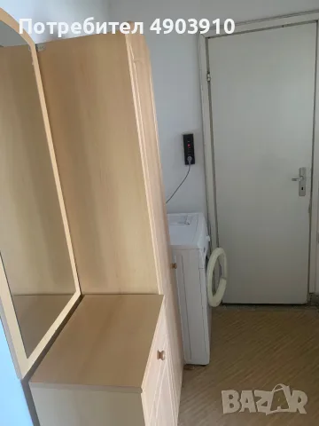Апартамент под наем