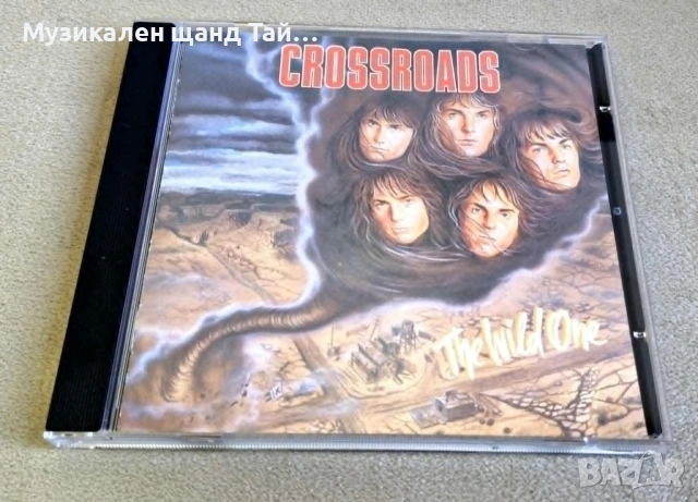 Компакт Дискове - Рок - Метъл: Crossroads - The Wild One