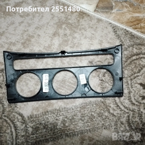 Рамка за климатроника на VW Passat B6, снимка 3 - Части - 54654678