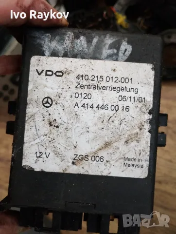 Комфорт модул за Mercedes Vaneo W414 , A4144460016 410215012001, снимка 4 - Части - 55562559