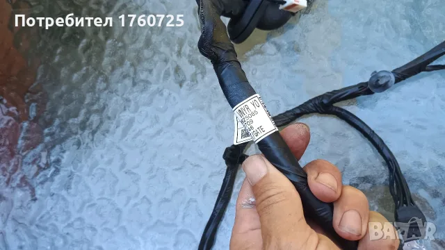 Кабелен сноп пета врата Хюндай кона