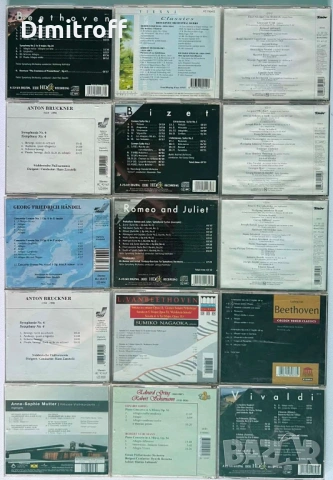 Колекция от 57 оригинални CD диска с класическа музика, снимка 4 - CD дискове - 54821187