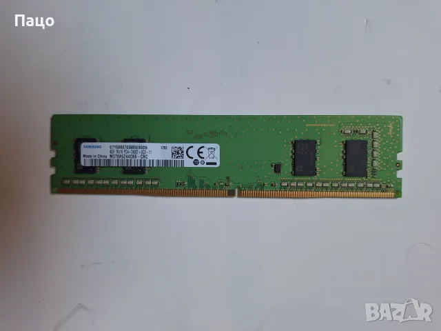 SAMSUNG 4GB  PC4-2400T   1703, снимка 4 - RAM памет - 55388242