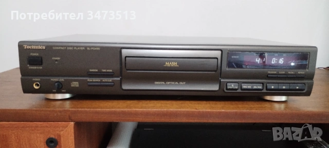 Technics SL-PJ 490