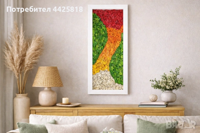 Пана от скандинавски мъх! Промо цена! , снимка 4 - Декорация за дома - 53980878