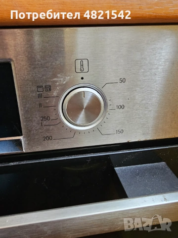 Фурна за вграждане Bosch HBG5370S0, снимка 4 - Печки, фурни - 54595148
