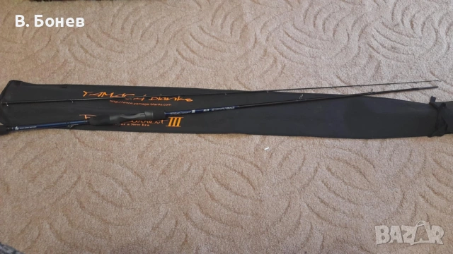 Yamaga blanks Blue Current III 82/B