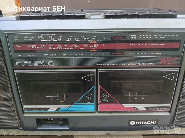 HITACHI W27E DOUBLE CASSETTE – 1985 г. , снимка 11 - Антикварни и старинни предмети - 54874517