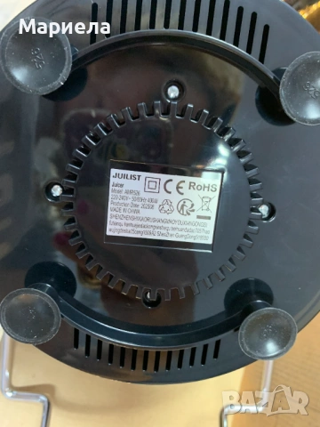 Сокоизстисквачка 400W / С широк отвор, снимка 9 - Сокоизстисквачки и цитрус преси - 54775464