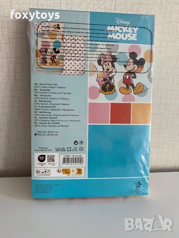 Детски спален комплект от 2 части Мики и Мини Маус Disney Mickey, Minnie, спално бельо – за кошара , снимка 4 - Спално бельо и завивки - 54228901