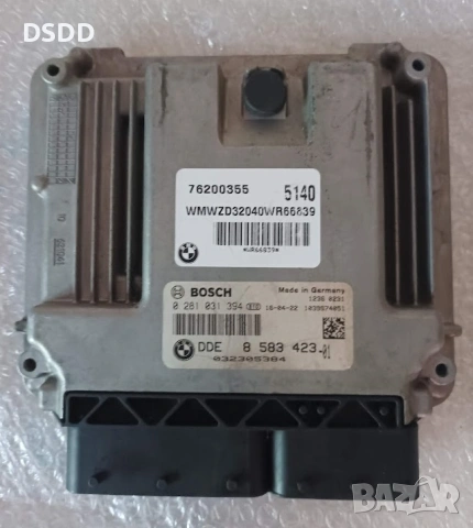 Компютър двигател / ECU 0281031394 EDC17C50 за Mini Cooper Countryman R60, Paceman R61 1.6D / 2.0D