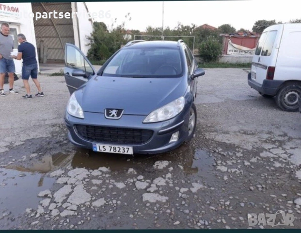 Контролен модул за Peugeot 407 Estate LHD (2005) 9655880880, снимка 3 - Части - 54869897