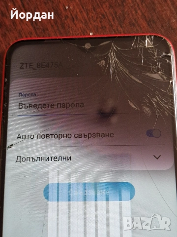 samsung a10, снимка 6 - Samsung - 54483710