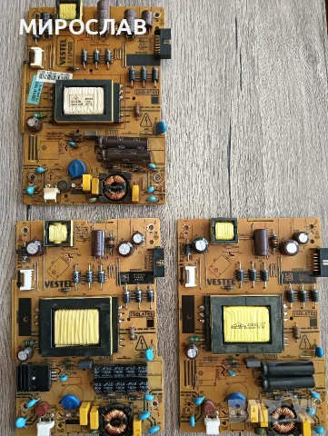 Продавам main board, захранване за 32" телевизор финлукс и Хитачи както и захранване на 43" Вестел и, снимка 3 - Части и Платки - 55361576