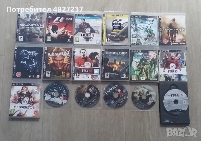 игри за PS3