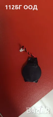 Части за Лаптоп DELL 7540