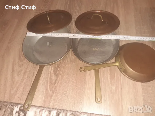 Меден тиган ...., снимка 2 - Други стоки за дома - 55435344