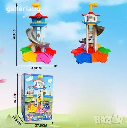 Детска кула с пързаляща писта и цветна основа – 50 см, голям комплект Paw Patrol