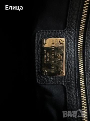 Чанта Philipp Plein, снимка 3 - Чанти - 54443093