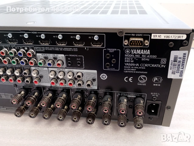 Yamaha RX A1030 AVENTAGE , снимка 4 - Ресийвъри, усилватели, смесителни пултове - 53988421