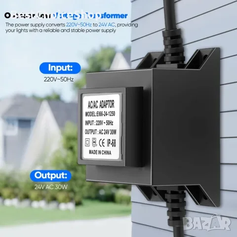трансформатор 230V към 24V, AC/AC, 30W, IP68 водоустойчив захранващ блок - 30W, снимка 8 - Друга електроника - 55408488