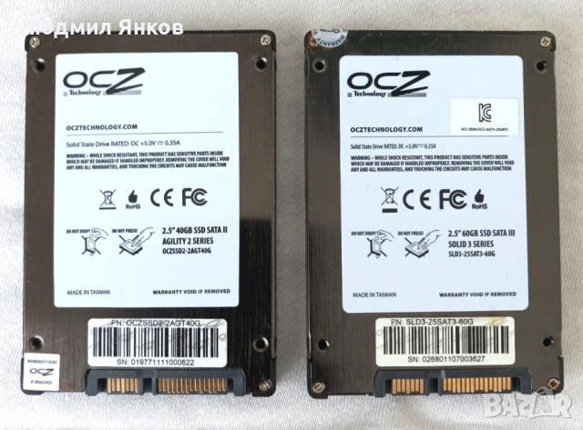 2.5" SATA SSD дискове Intel и OCZ (40GB / 60GB) за лаптоп и компютър, снимка 2 - Твърди дискове - 54786718