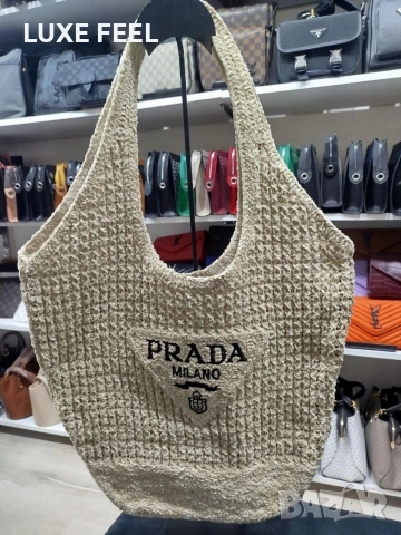 Prada ⚜️ Yves Saint Laurent ⚜️ Miu Miu ⚜️Дамски Чанти , снимка 12 - Чанти - 54357413