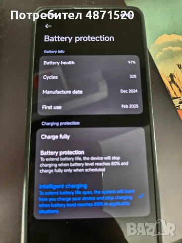 Телефон Xiaomi Poco X7 Pro (512GB памет, 12GB RAM + 8) - Безупречно състояние, снимка 9 - Xiaomi - 55493635