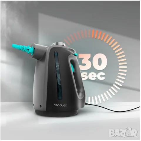 Парочистачка Cecotec Hydrosteam 1300 Rapid Max, снимка 3 - Прахосмукачки - 55316946