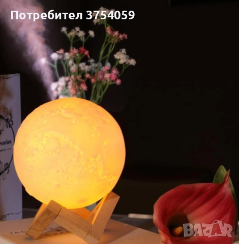 Нощна лампа или арома дифузер, луна 3 в 1, снимка 3 - Настолни лампи - 55201989