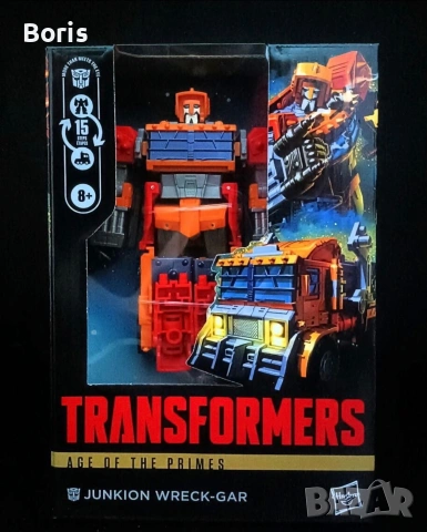  Transformers/Трансформърс, снимка 5 - Фигурки - 55150304